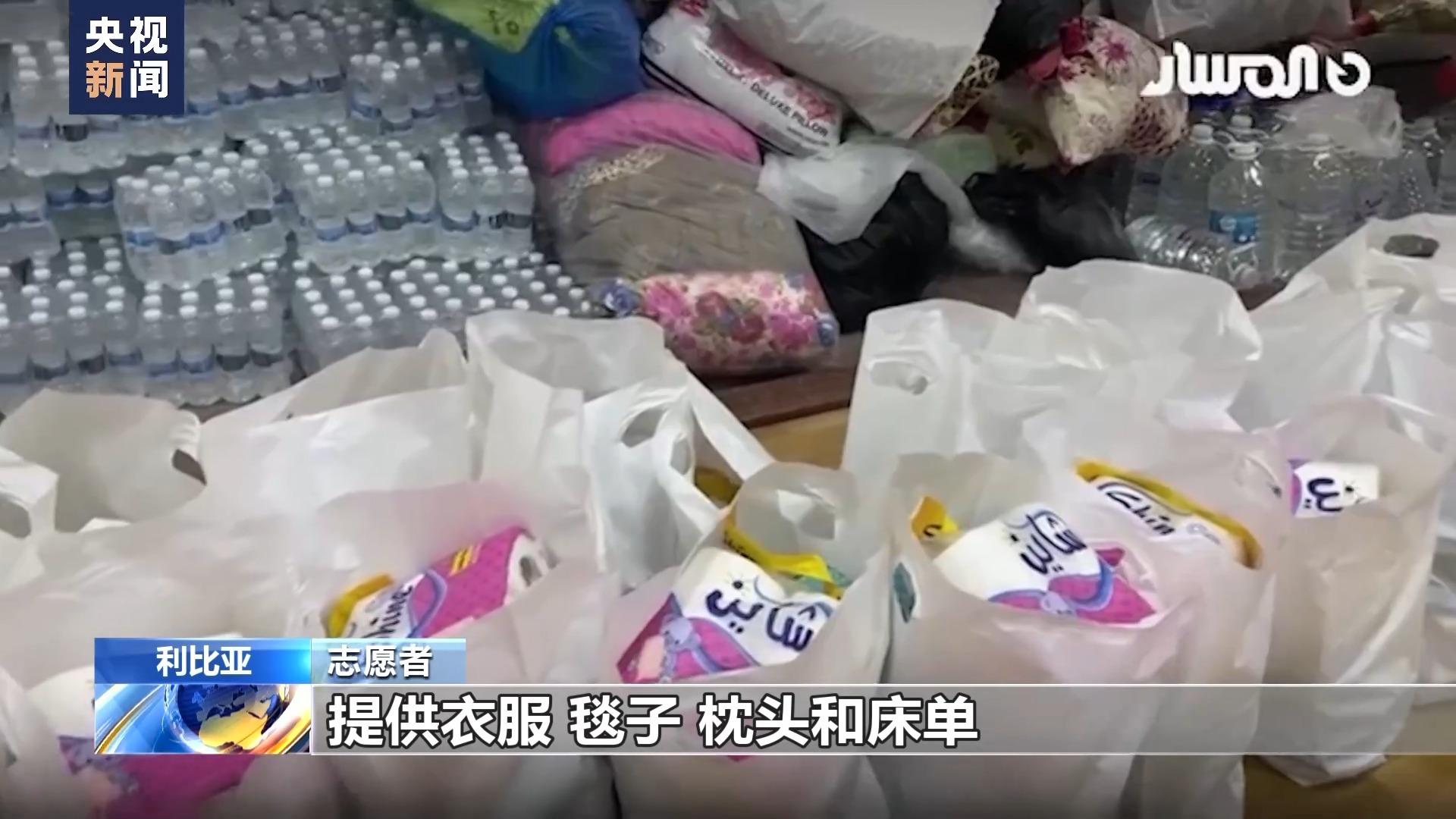 俄罗斯254娱乐平台骗局